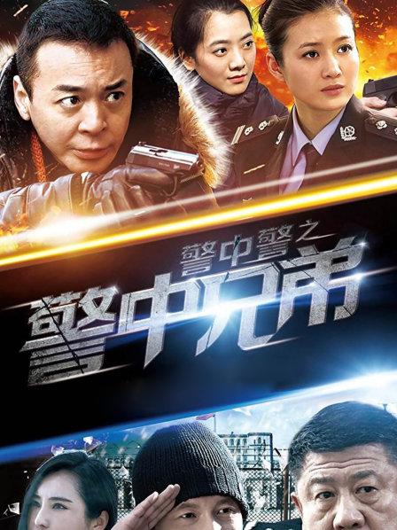 紫竹铃内部图片流出合集&#8211;下载自P站被删前【279P/100MB】